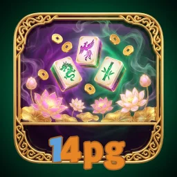 14pg